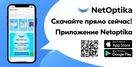 Как выбрать качественные солнцезащитные очки?
