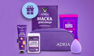 Итоги акции «8 марта с ADRIA» 