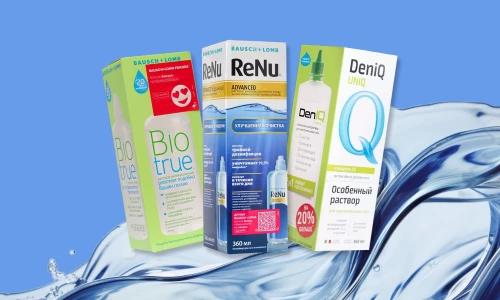 Итоги акции «Розыгрыш растворов и капель»