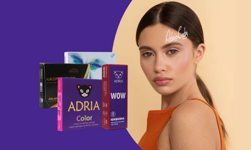 Итоги акции «Розыгрыш цветных линз»(2025)