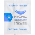 Салфетка влажная дезинфицирующая Netoptika
