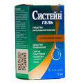 Капли Систейн гель 10мл.