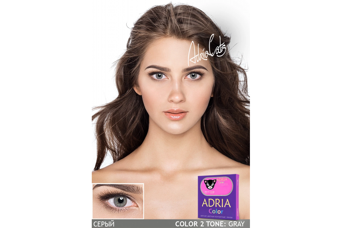 Цветные контактные линзы ADRIA Color 2 Tone (2 линзы)