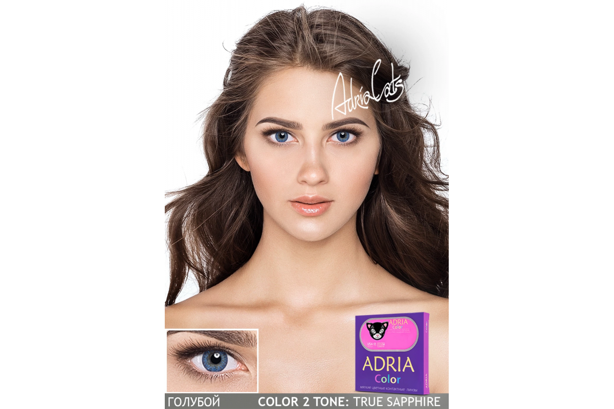 Цветные контактные линзы ADRIA Color 2 Tone (2 линзы)