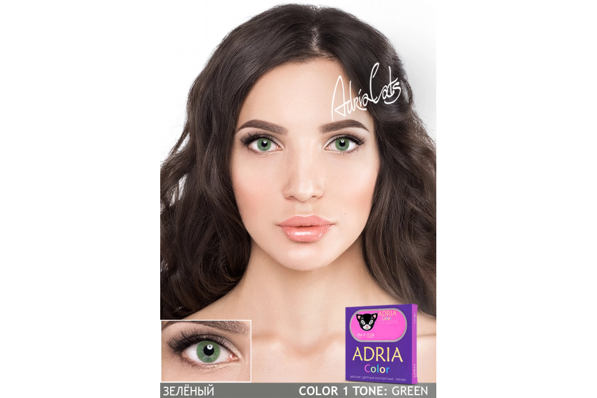 COLOR BOX ADRIA Color 1 Tone