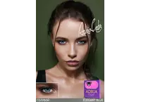 Цветные контактные линзы ADRIA Elegant (2 линзы)