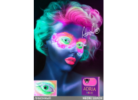 Цветные контактные линзы ADRIA Neon (2 линзы)
