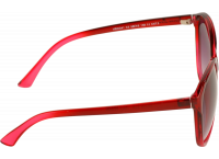 Солнцезащитные очки VISION SUN (VRGG 41)