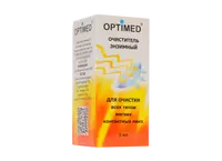 Энзимный очиститель Optimed 3 мл.