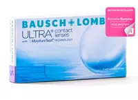 Контактные линзы BAUSCH+LOMB ULTRA (3 линзы)
