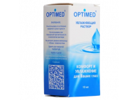Капли Optimed 10 мл.