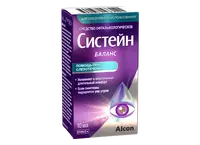 Капли Систейн Баланс 10 мл.