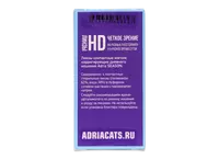 Контактные линзы ADRIA Season (4 линзы)