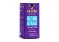 Капли ADRIA Relax 10 мл.