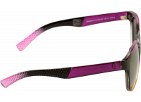 Солнцезащитные очки ESUN (ERGG 44)