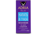 Капли ADRIA Relax 10 мл.