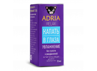 Капли ADRIA Relax 10 мл.
