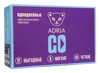Контактные линзы ADRIA GO (90 линз)