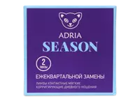 Контактные линзы ADRIA Season (2 линзы)