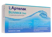 Капли Артелак Всплеск Уно №30 (по 0.5 мл)