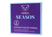 Контактные линзы ADRIA Season (2 линзы)