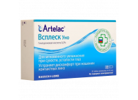 Капли Артелак Всплеск Уно №30 (по 0.5 мл)