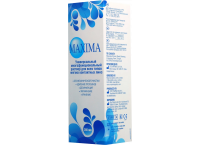 Раствор Maxima 360 мл.