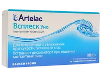 Капли Артелак Всплеск Уно №30 (по 0.5 мл)