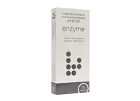 Энзимные таблетки Avizor Enzyme