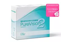 Контактные линзы PureVision 2 HD (6 линз)
