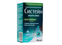 Капли Систейн Ультра Плюс 10 мл.