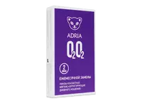 Контактные линзы ADRIA O2O2 (2 линзы)