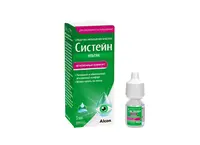 Капли Систейн Ультра 3 мл.