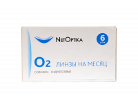 Контактные линзы NetOptika O2 (6 линз)