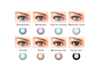 Цветные контактные линзы Ophthalmix Colors (2 линзы)