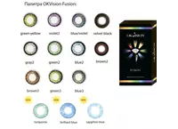 Цветные контактные линзы Fusion (2 линзы)