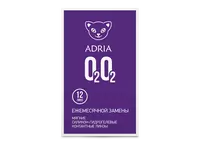 Контактные линзы ADRIA O2O2 (12 линз)