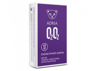 Контактные линзы ADRIA O2O2 (12 линз)