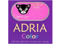 COLOR BOX ADRIA Color 3 Tone