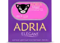 COLOR BOX ADRIA Elegant