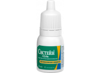 Капли Систейн гель 10мл.