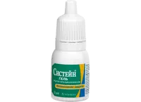 Капли Систейн гель 10мл.