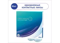 Однодневные контактные линзы Precision 1 (90 линз)