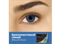 Контактные линзы Air OPTIX Color 2 pk