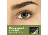 Контактные линзы Air OPTIX Color 2 pk