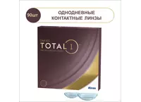 Однодневные контактные линзы Dailies Total 1 (90 линз)