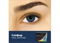 Контактные линзы Air OPTIX Color 2 pk