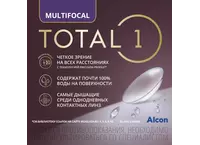 Контактные линзы Dailies Total1 Multifocal 30 pk
