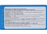 Контактные линзы Optima FW (4 линзы)