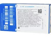 Контактные линзы Air Optix Night&Day Aqua 3pk